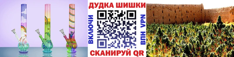 Виды наркоты Щёлково Кокаин МЕФ Псилоцибиновые грибы Гашиш