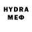 Кетамин VHQ Petro Aventis