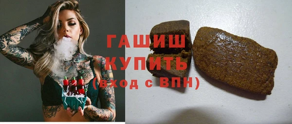 гидропоника Мегион