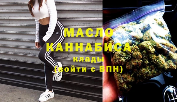 марки lsd Медногорск
