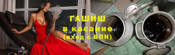 марки lsd Медногорск