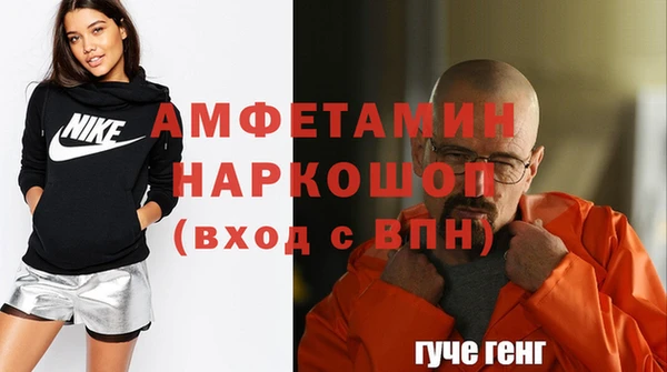 jwh Медвежьегорск