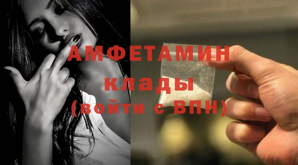 jwh Медвежьегорск