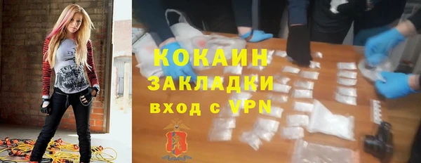jwh Медвежьегорск