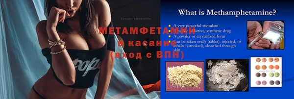 jwh Медвежьегорск