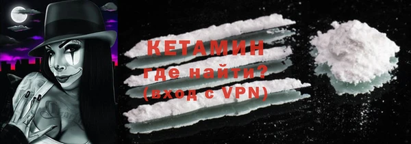 марки lsd Медногорск
