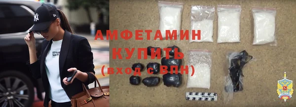 jwh Медвежьегорск