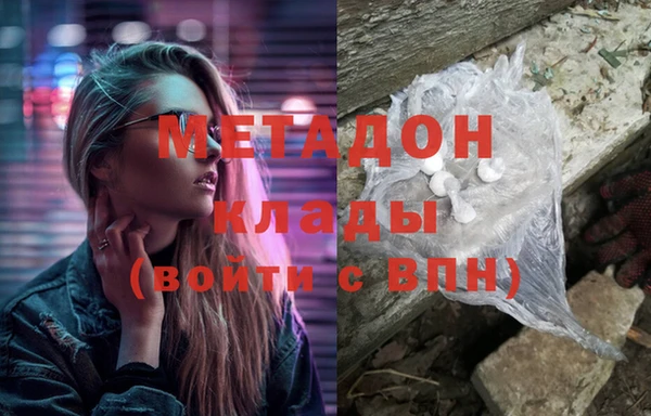 jwh Медвежьегорск