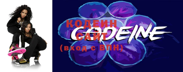 jwh Медвежьегорск