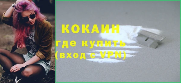 гидропоника Мегион