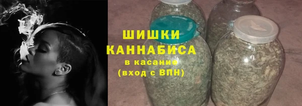 марки lsd Медногорск