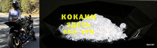 jwh Медвежьегорск