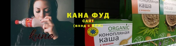 марки lsd Медногорск