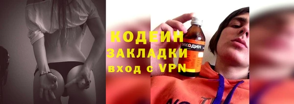 гидропоника Мегион