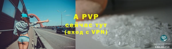 jwh Медвежьегорск