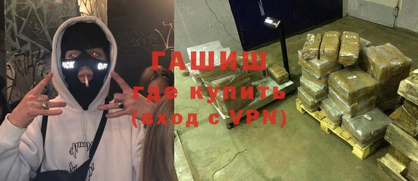 jwh Медвежьегорск