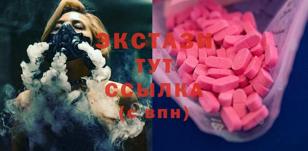 кокаин VHQ Белоозёрский