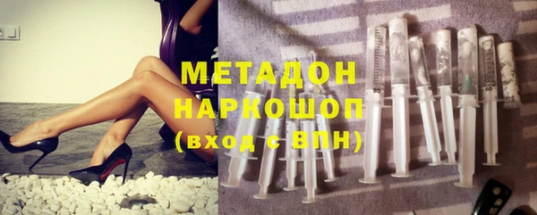 марки lsd Медногорск