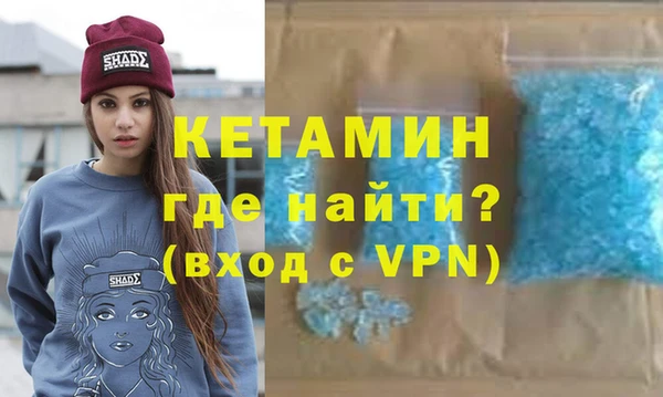 гидропоника Мегион