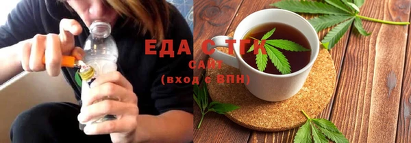 марки lsd Медногорск