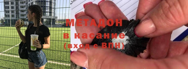 гидропоника Мегион